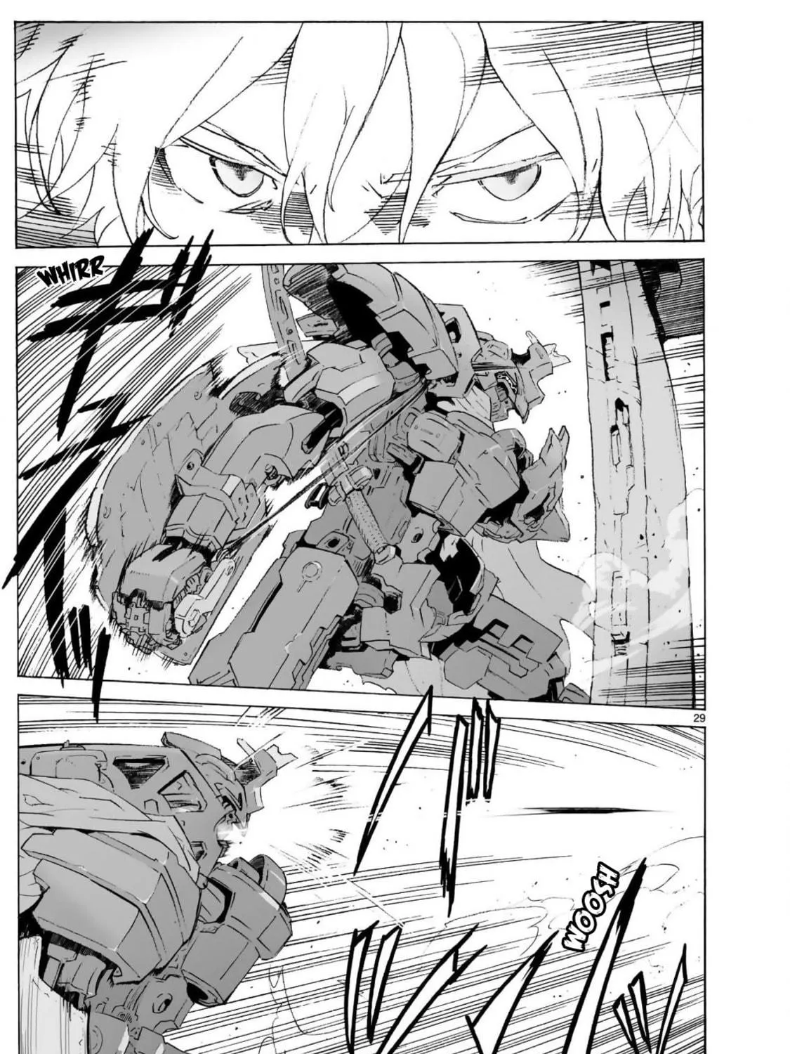 Read Broken Blade chapter 100 image 58 on Lezhin
