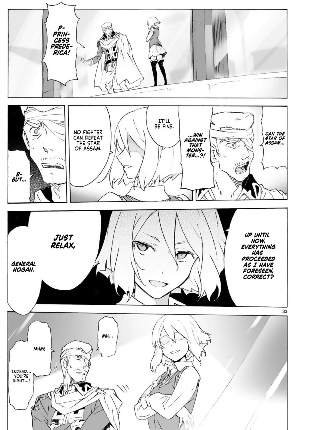 Read Broken Blade chapter 100 image 66 on Lezhin