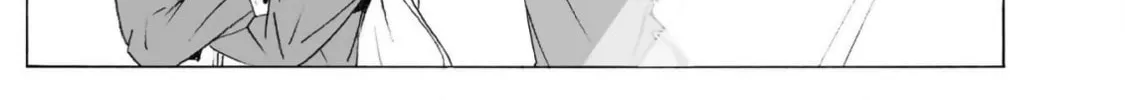 Read Broken Blade chapter 100 image 67 on Lezhin