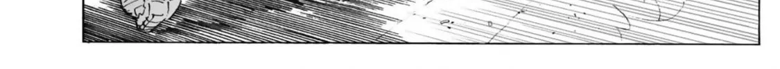 Read Broken Blade chapter 100 image 73 on Lezhin