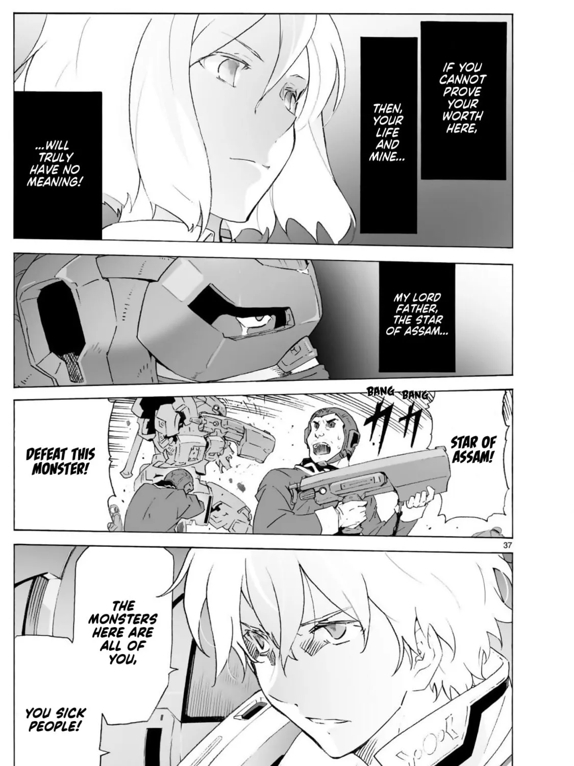 Read Broken Blade chapter 100 image 74 on Lezhin