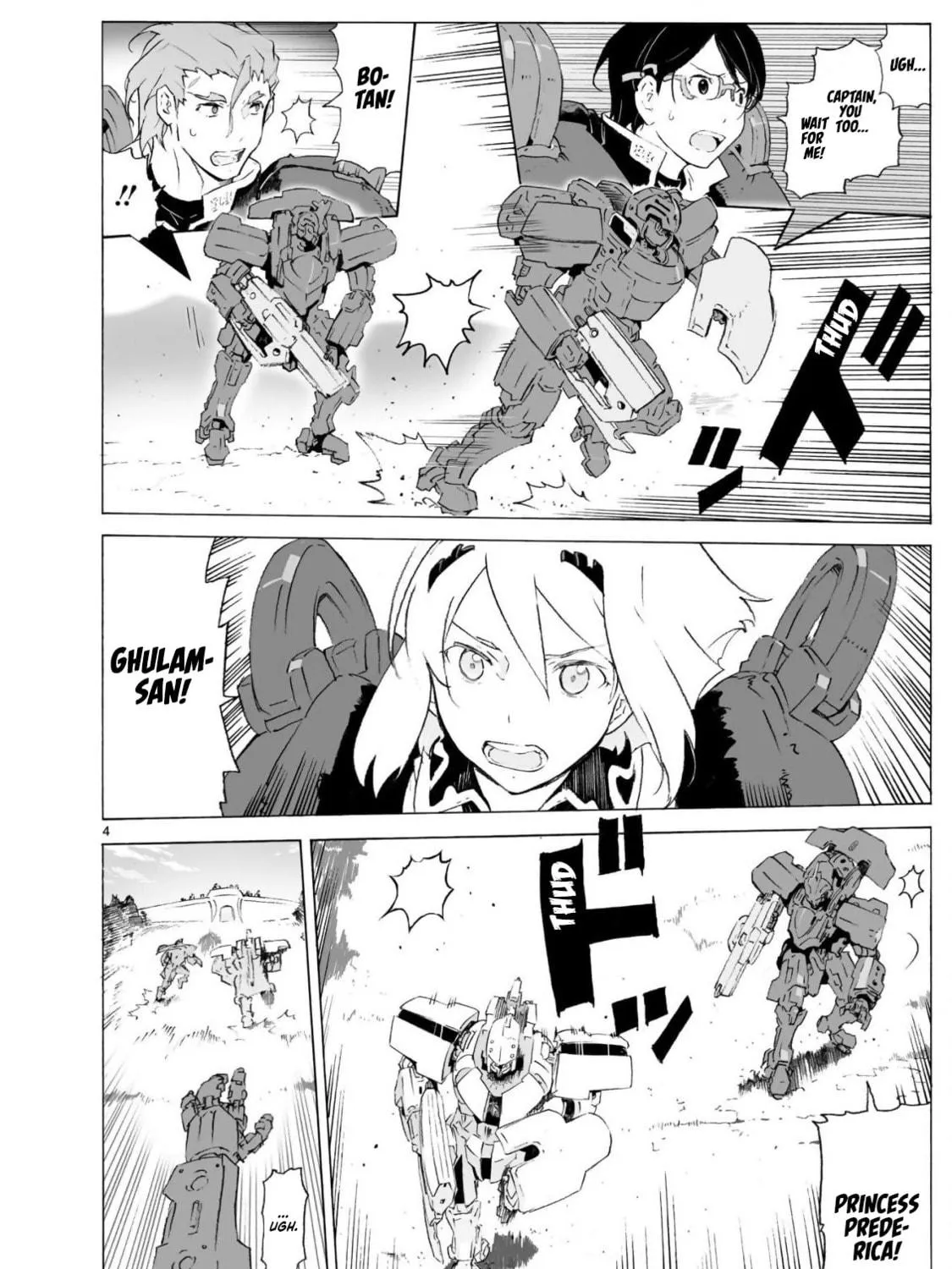 Read Broken Blade chapter 100 image 8 on Lezhin