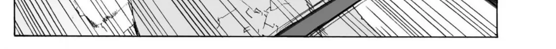 Read Broken Blade chapter 101 image 15 on Lezhin