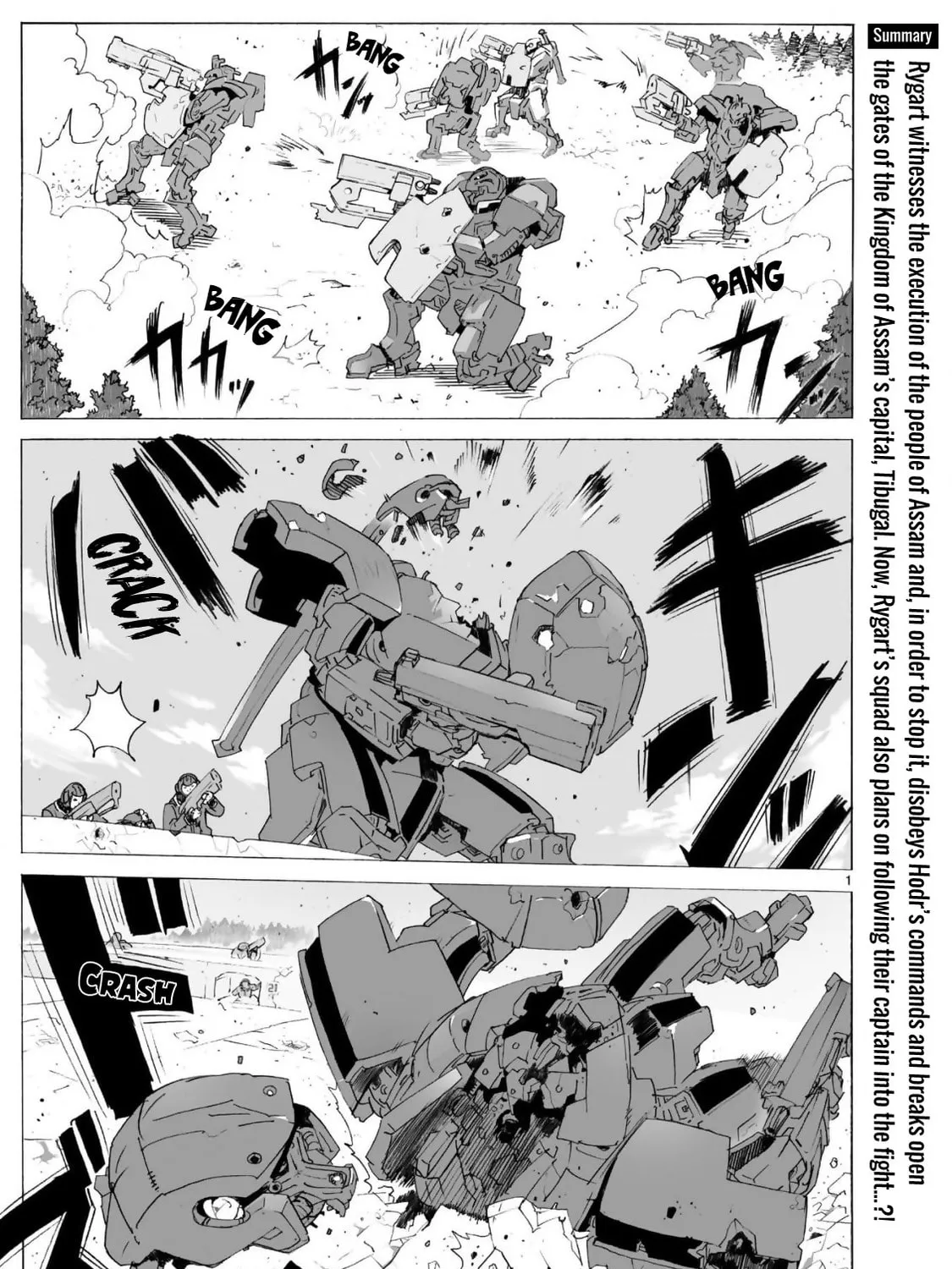 Read Broken Blade chapter 101 image 2 on Lezhin