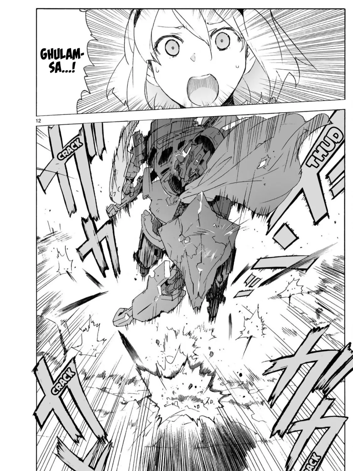 Read Broken Blade chapter 101 image 24 on Lezhin