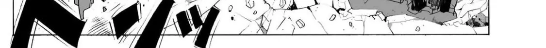 Read Broken Blade chapter 101 image 3 on Lezhin