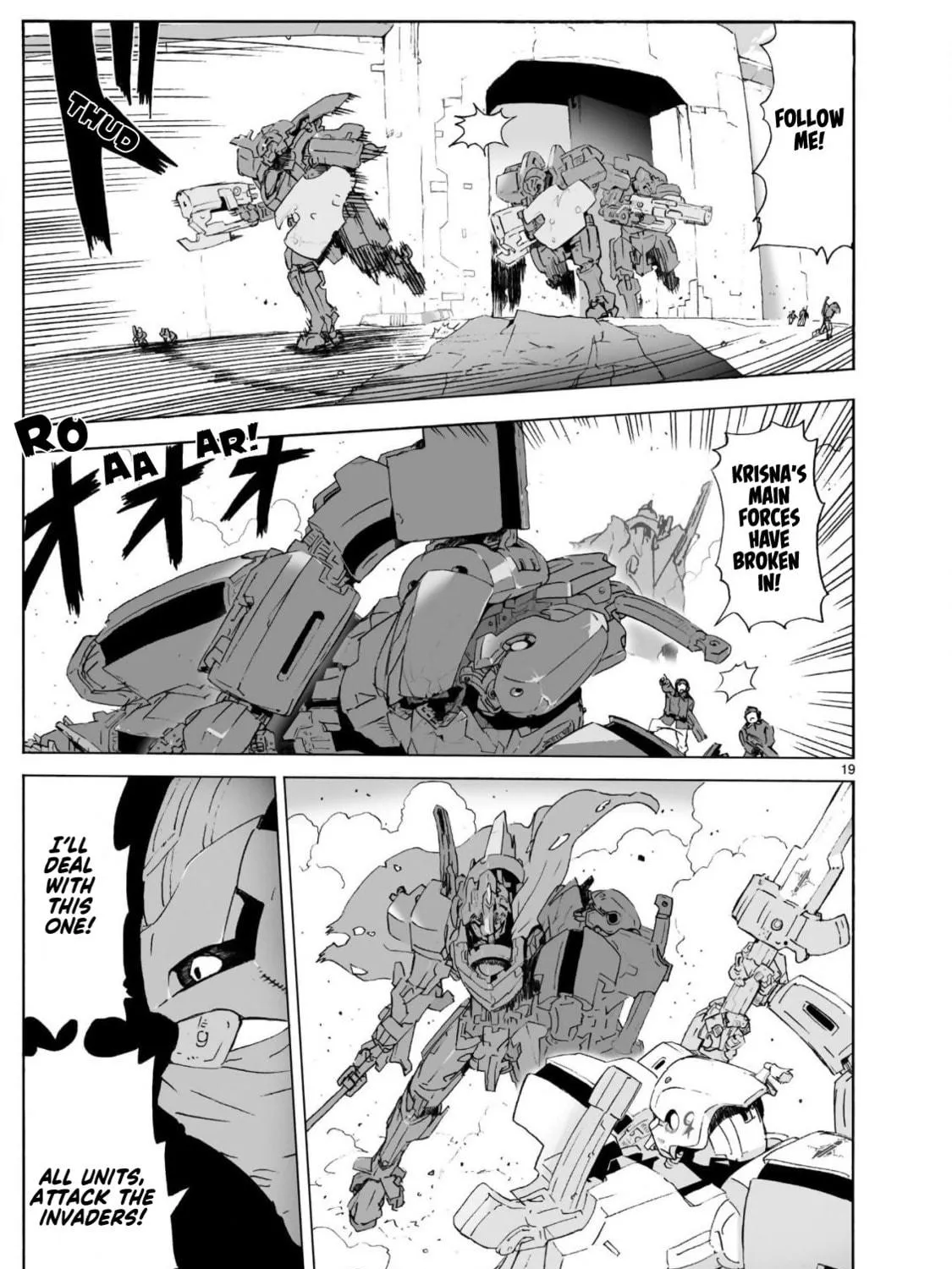 Read Broken Blade chapter 101 image 38 on Lezhin