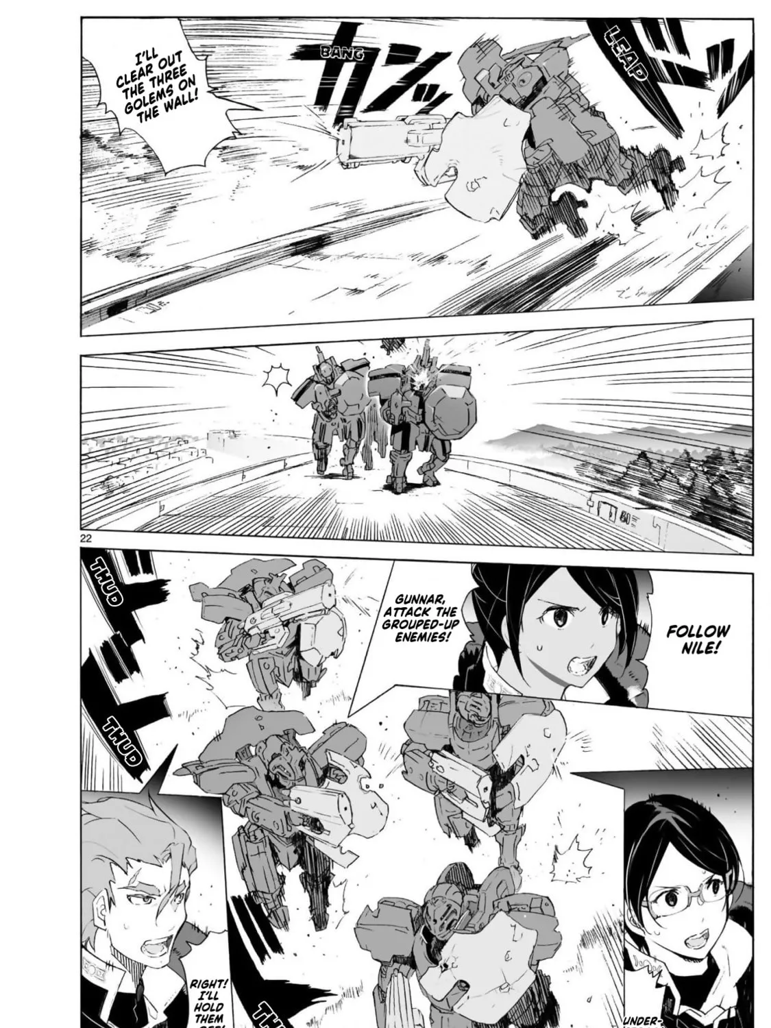 Read Broken Blade chapter 101 image 44 on Lezhin