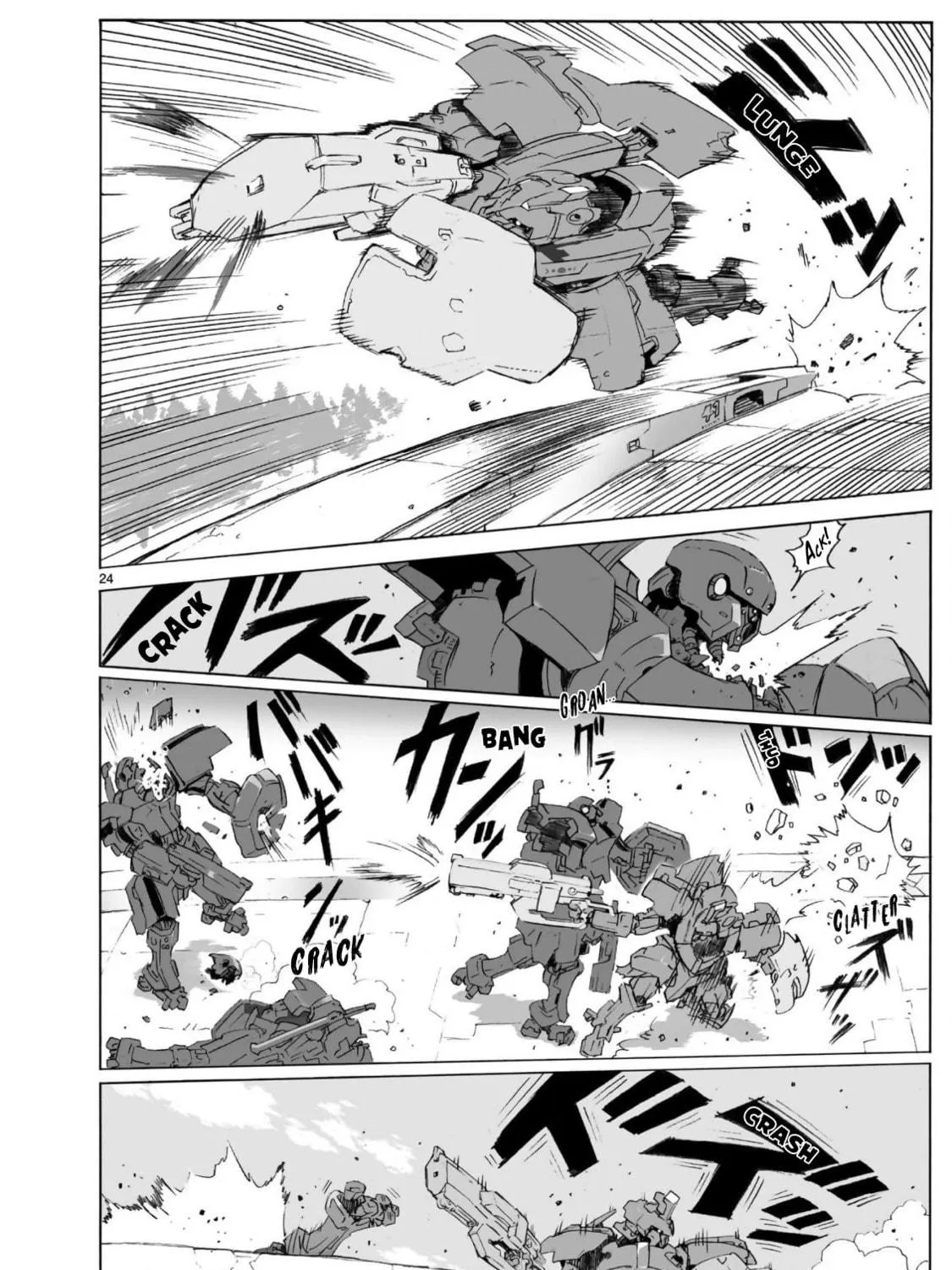 Read Broken Blade chapter 101 image 48 on Lezhin