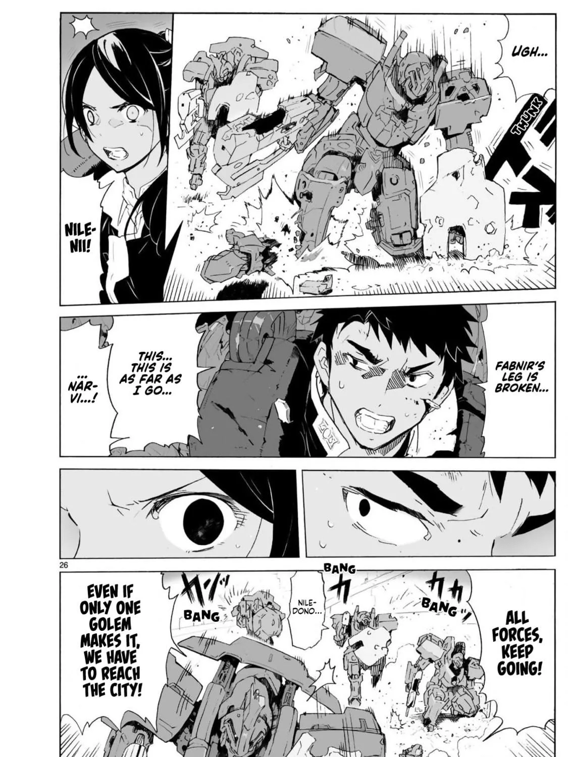 Read Broken Blade chapter 101 image 52 on Lezhin