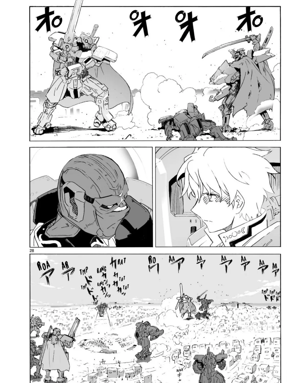 Read Broken Blade chapter 101 image 56 on Lezhin