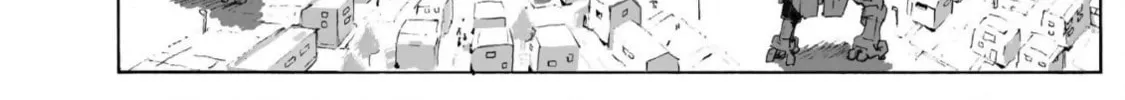Read Broken Blade chapter 101 image 57 on Lezhin
