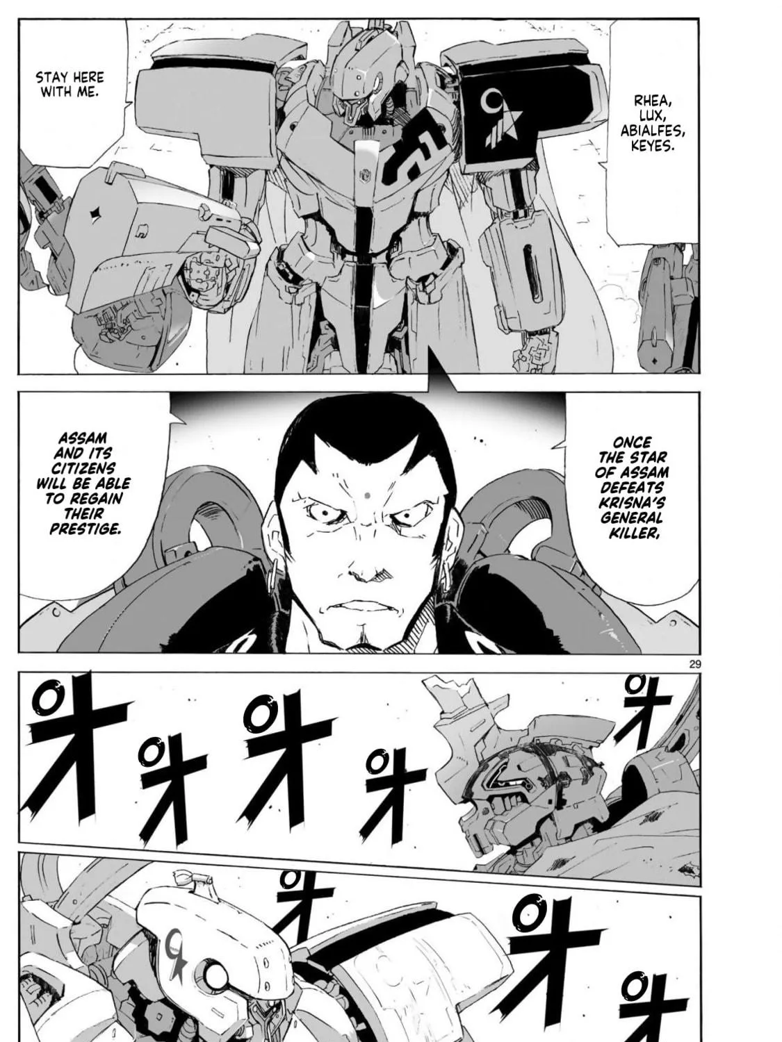 Read Broken Blade chapter 101 image 58 on Lezhin