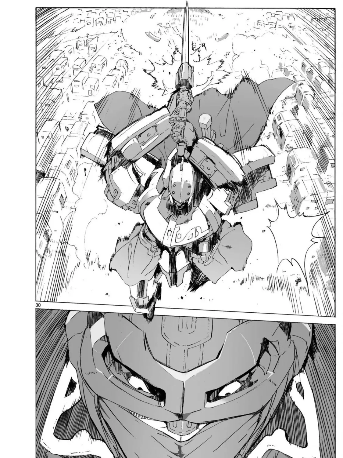 Read Broken Blade chapter 101 image 60 on Lezhin