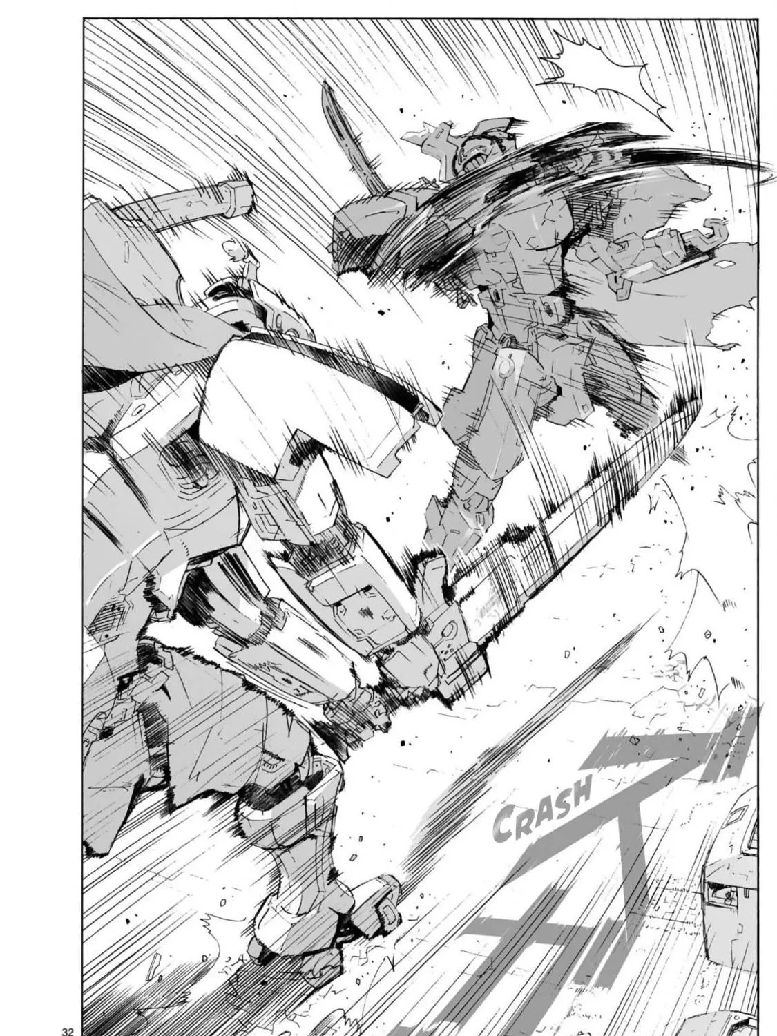 Read Broken Blade chapter 101 image 64 on Lezhin