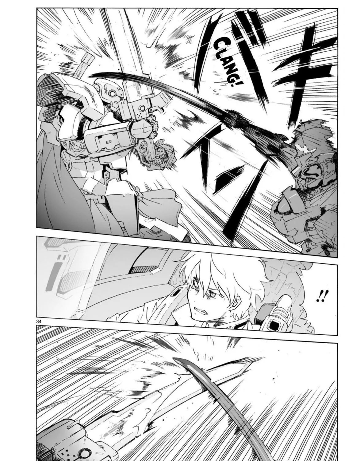 Read Broken Blade chapter 101 image 68 on Lezhin