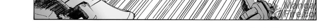 Read Broken Blade chapter 101 image 69 on Lezhin