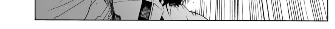 Read Broken Blade chapter 101 image 73 on Lezhin