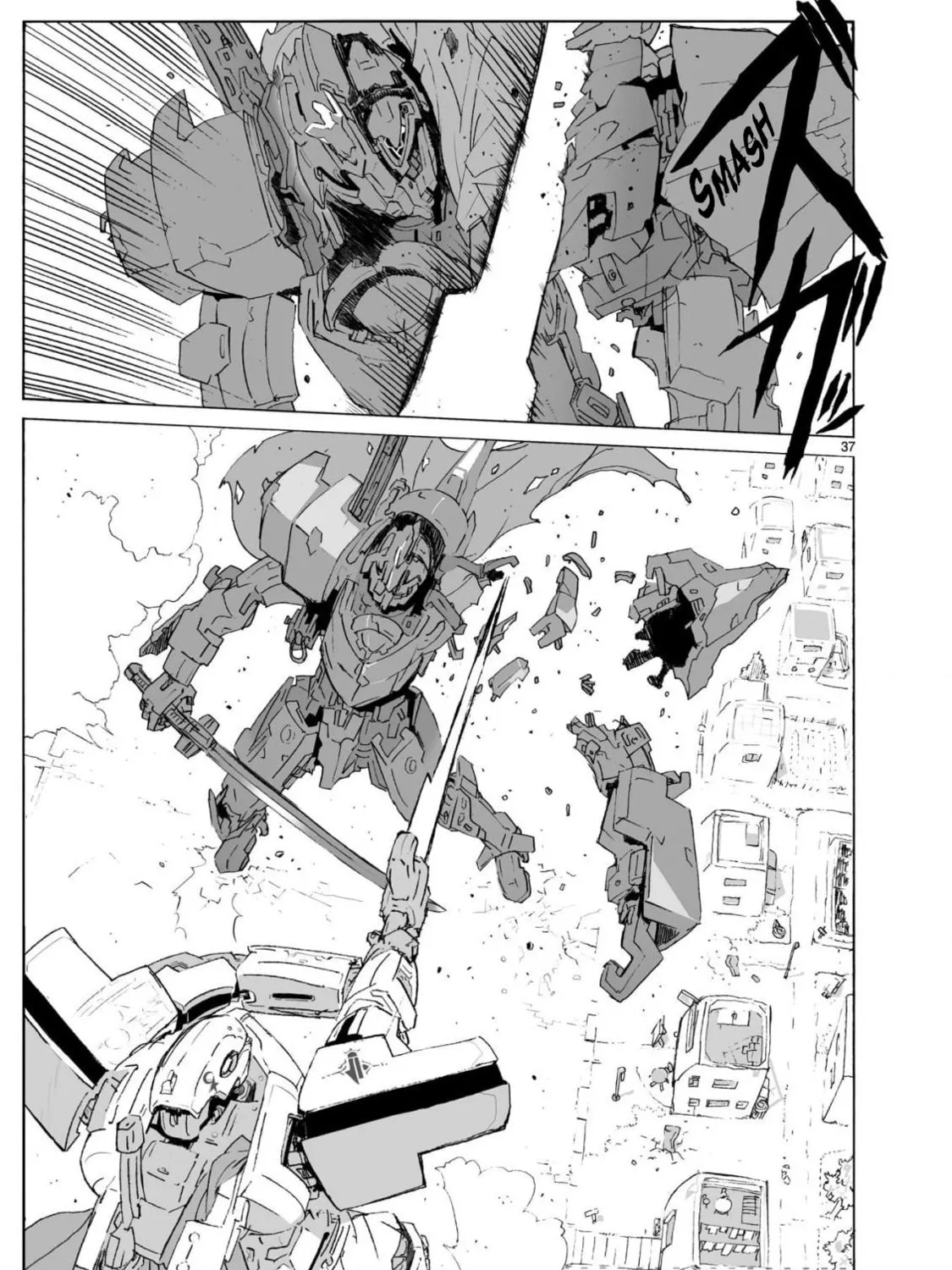 Read Broken Blade chapter 101 image 74 on Lezhin