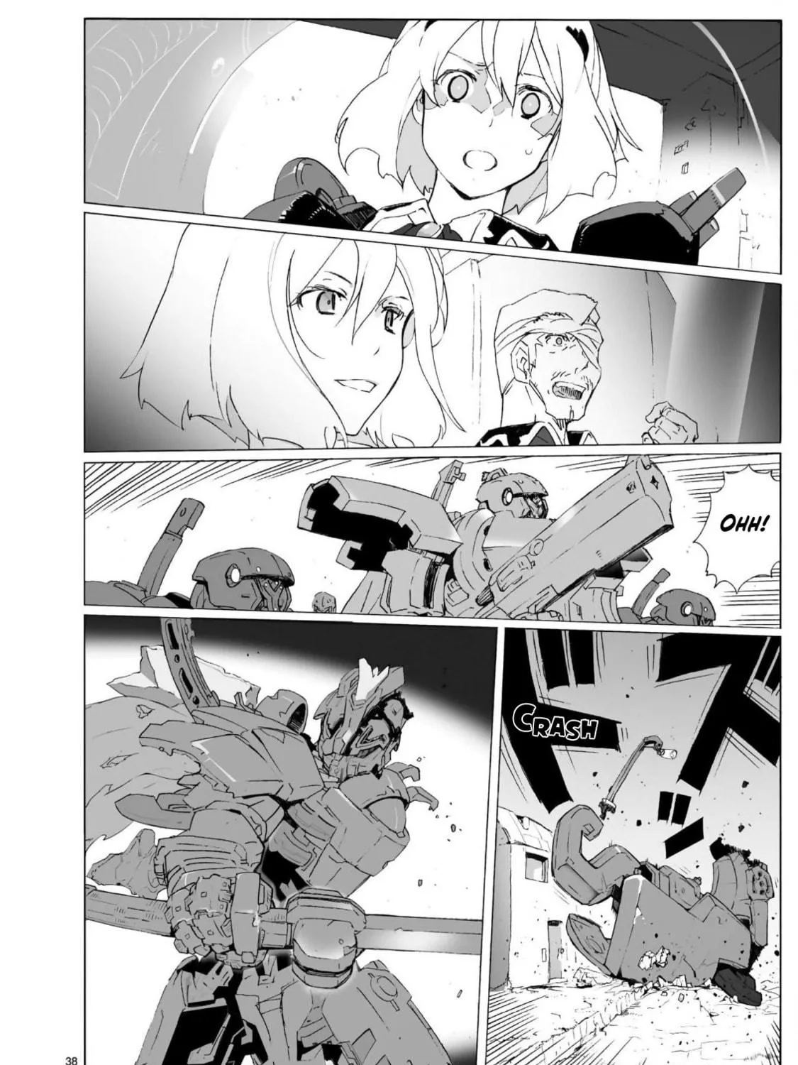 Read Broken Blade chapter 101 image 76 on Lezhin