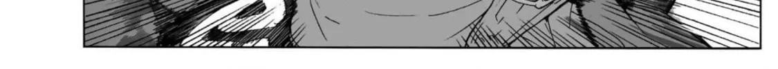 Read Broken Blade chapter 101 image 81 on Lezhin