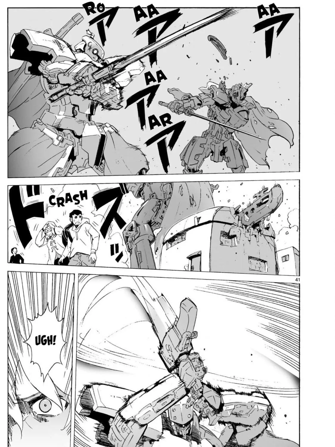 Read Broken Blade chapter 101 image 82 on Lezhin
