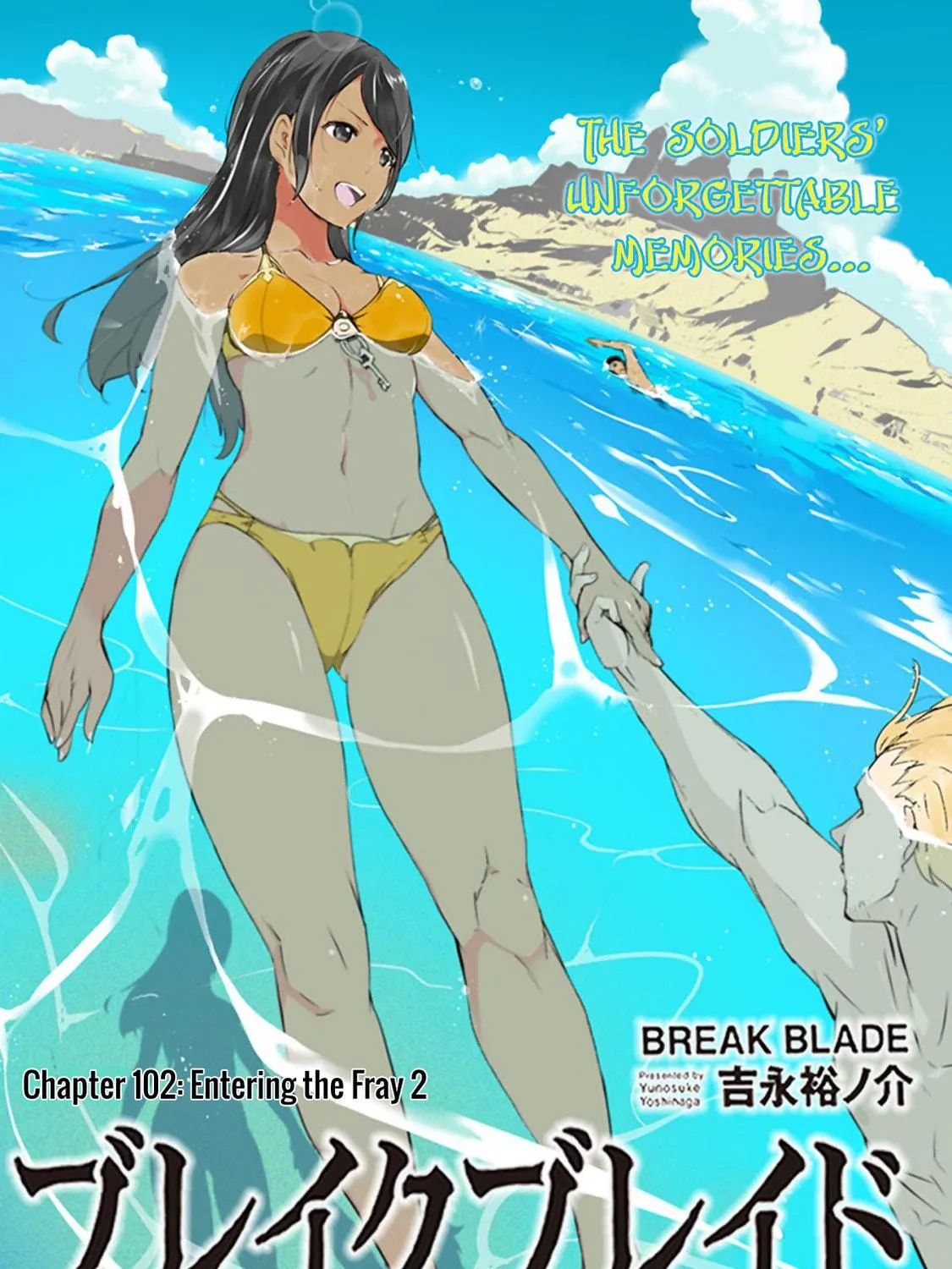 Read Broken Blade chapter 102 image 10 on Lezhin
