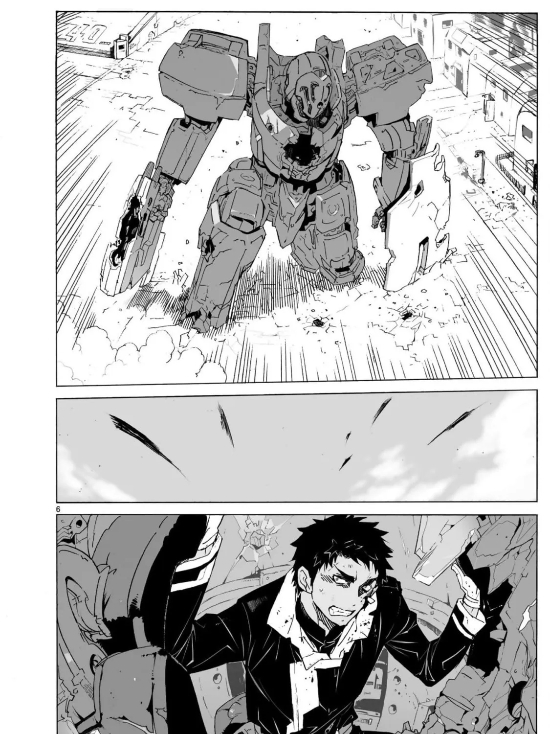 Read Broken Blade chapter 102 image 12 on Lezhin