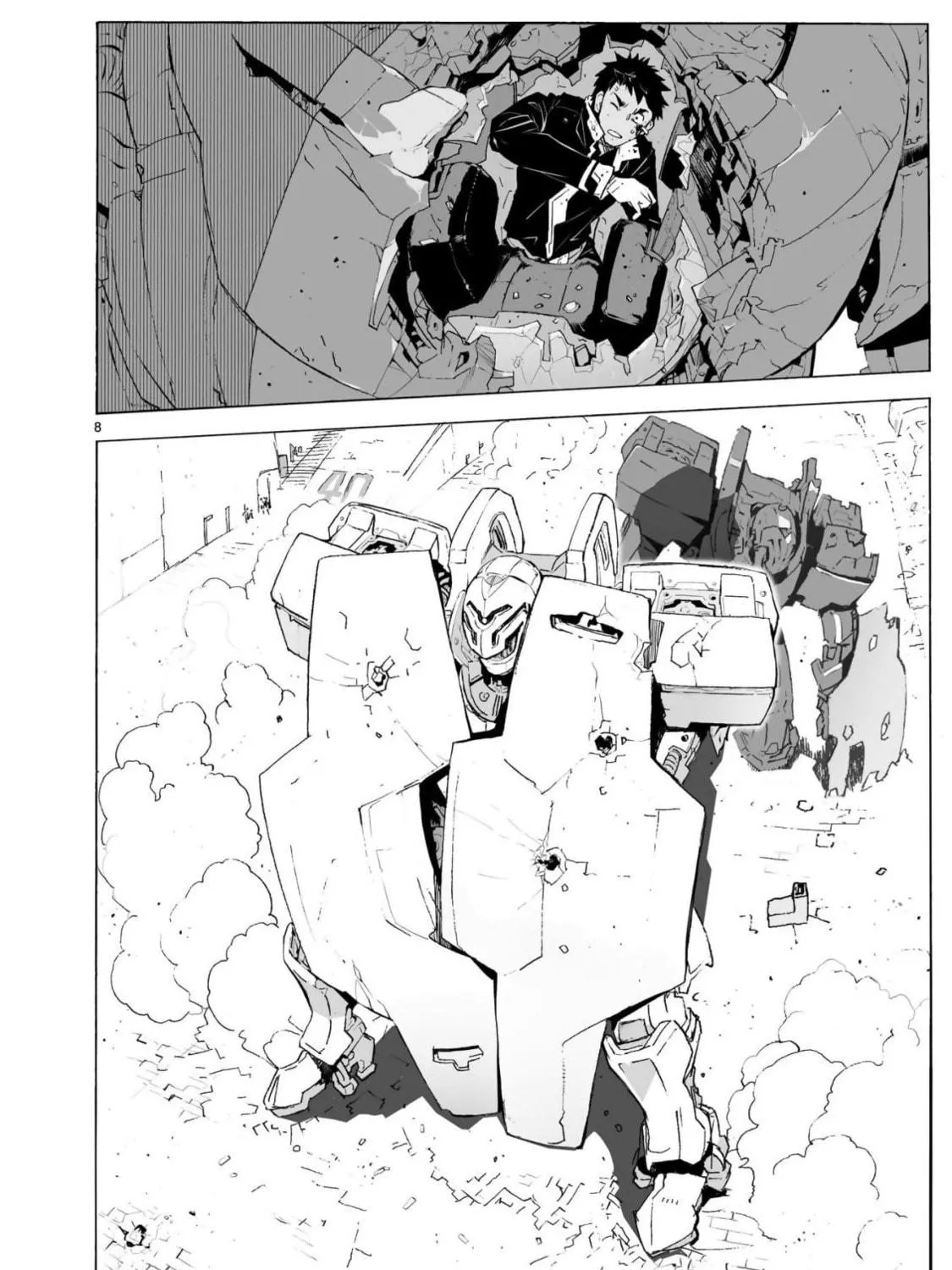 Read Broken Blade chapter 102 image 16 on Lezhin