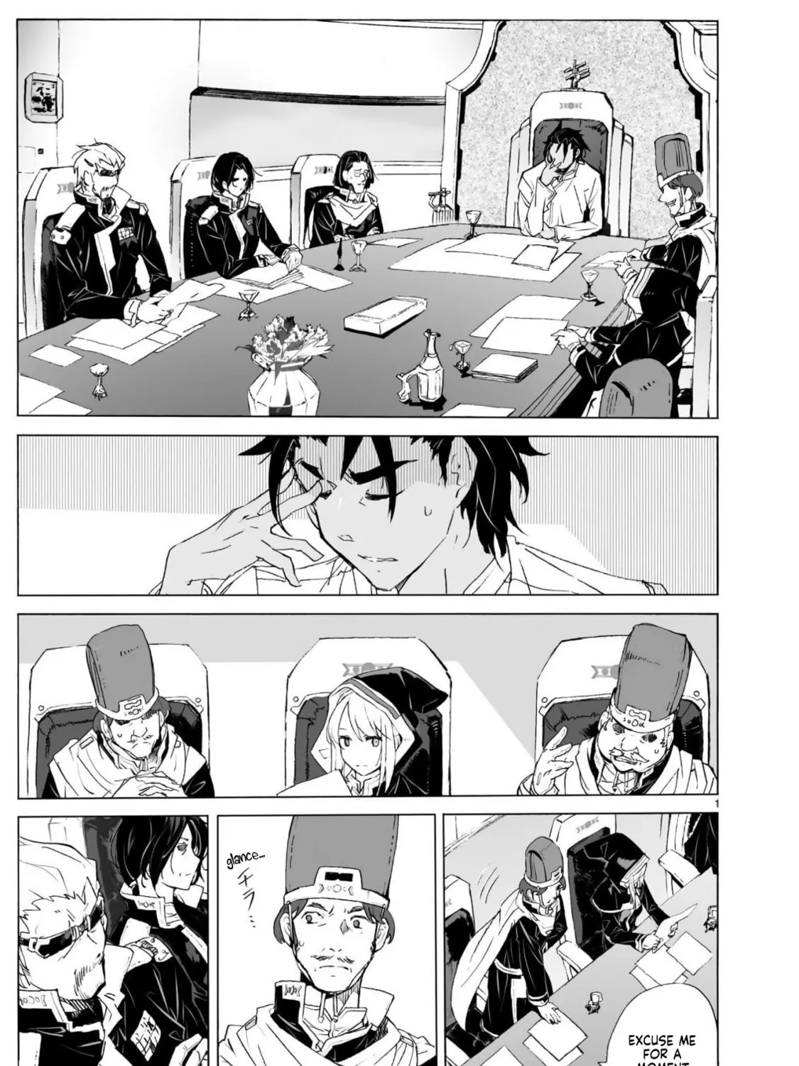 Read Broken Blade chapter 102 image 2 on Lezhin