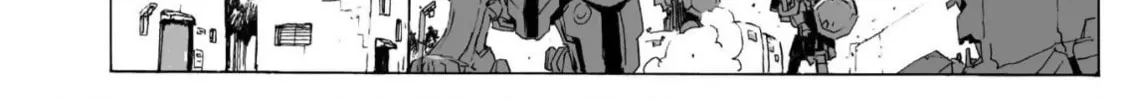 Read Broken Blade chapter 102 image 21 on Lezhin