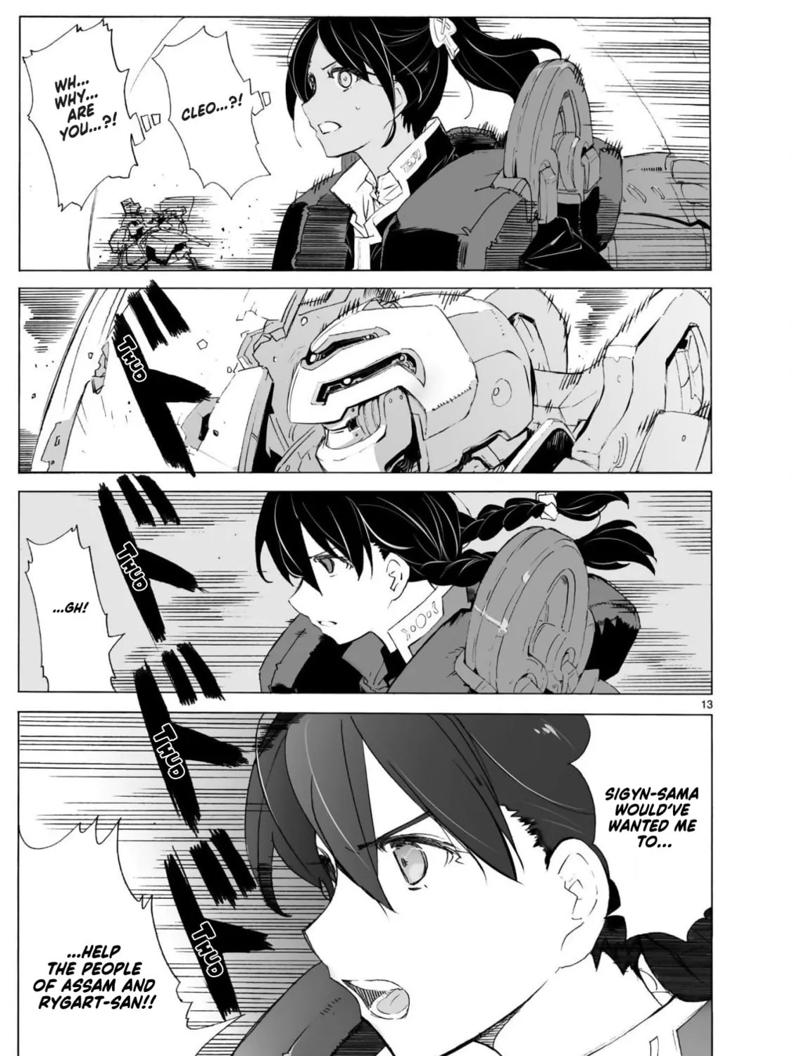 Read Broken Blade chapter 102 image 26 on Lezhin
