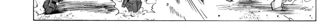 Read Broken Blade chapter 102 image 33 on Lezhin