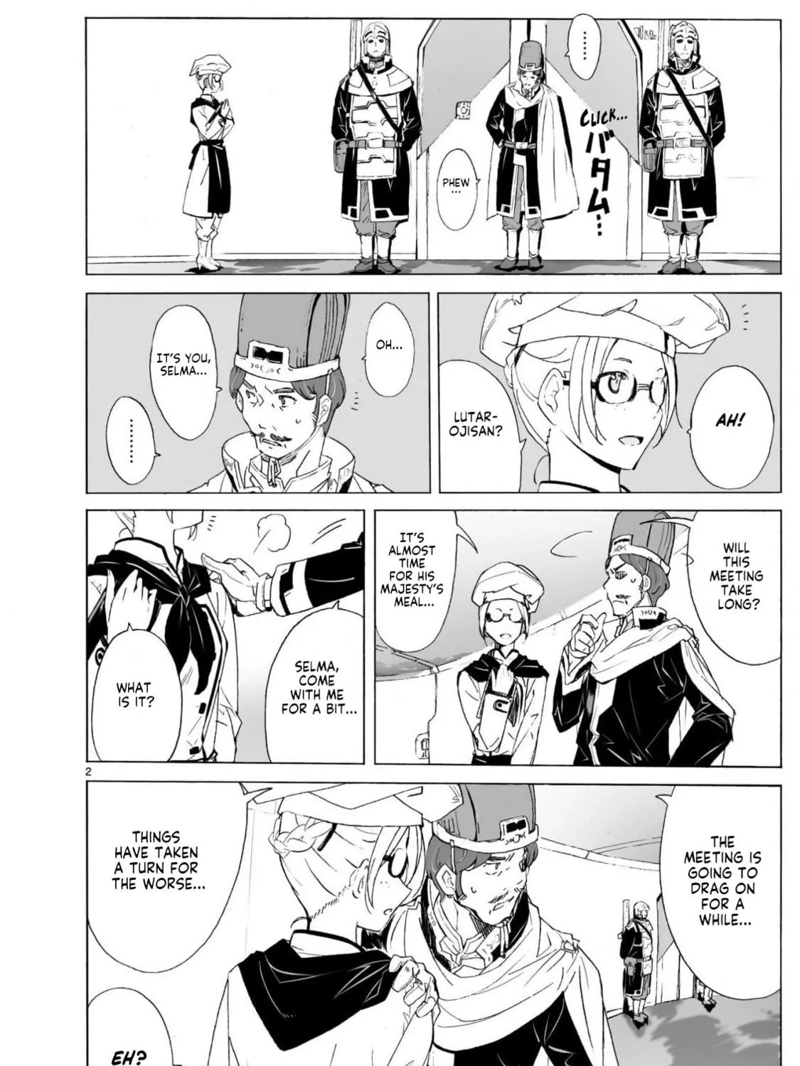 Read Broken Blade chapter 102 image 4 on Lezhin