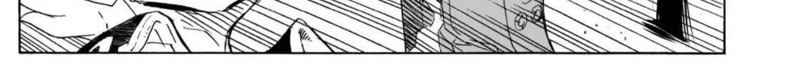 Read Broken Blade chapter 102 image 43 on Lezhin