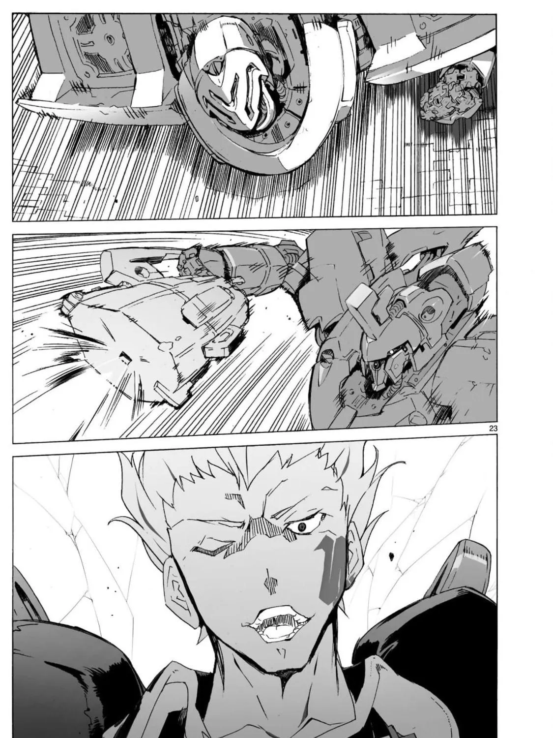 Read Broken Blade chapter 102 image 46 on Lezhin
