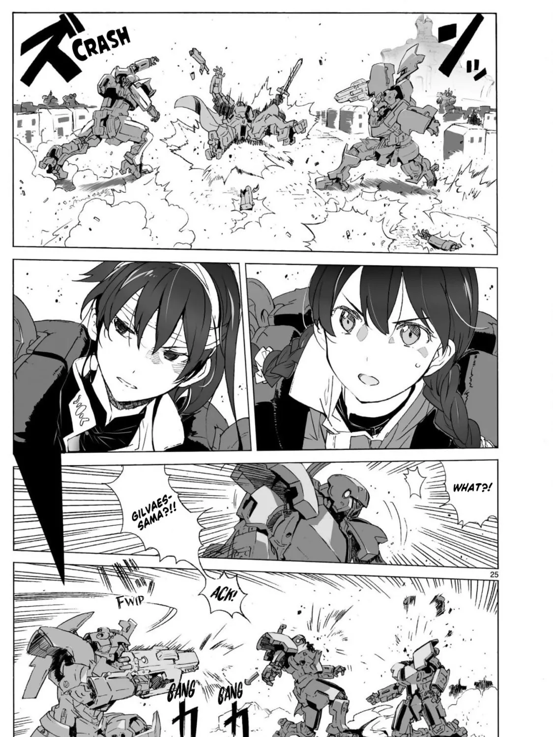 Read Broken Blade chapter 102 image 50 on Lezhin