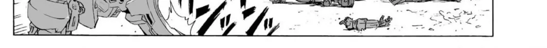 Read Broken Blade chapter 102 image 51 on Lezhin