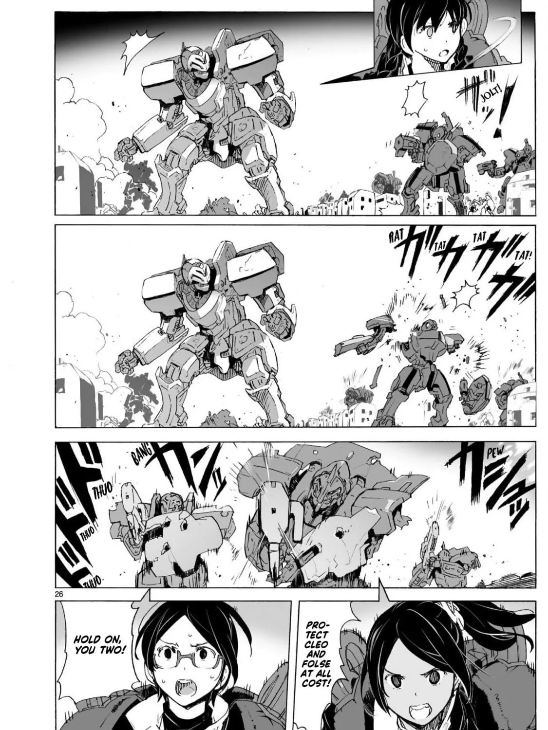 Read Broken Blade chapter 102 image 52 on Lezhin