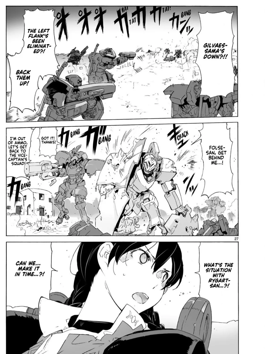 Read Broken Blade chapter 102 image 54 on Lezhin