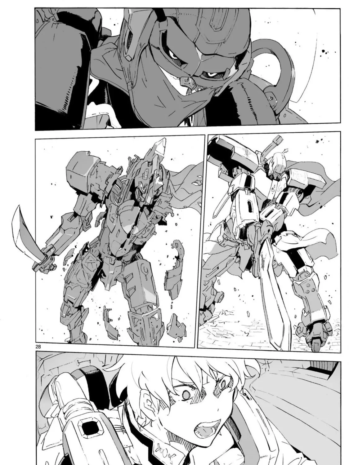 Read Broken Blade chapter 102 image 56 on Lezhin