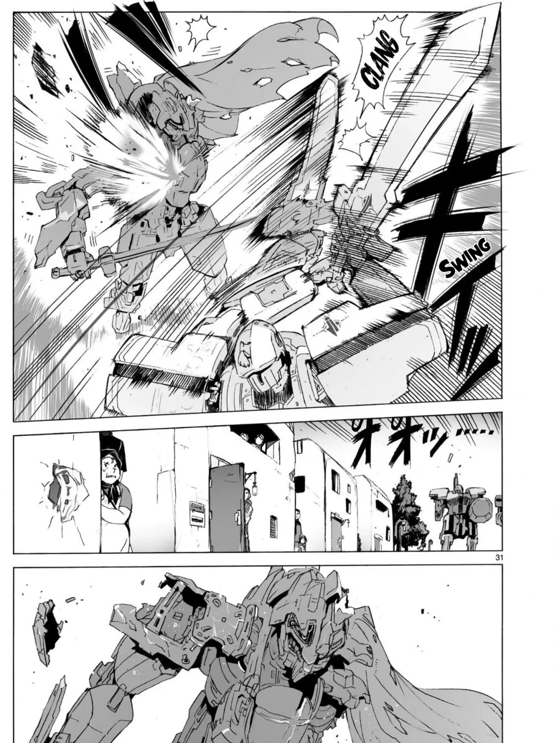 Read Broken Blade chapter 102 image 62 on Lezhin