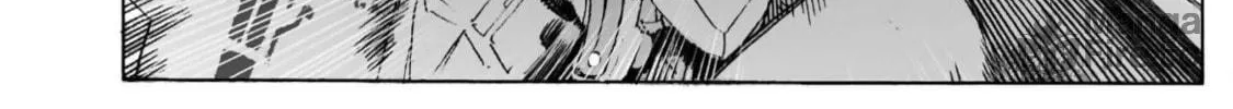 Read Broken Blade chapter 102 image 65 on Lezhin