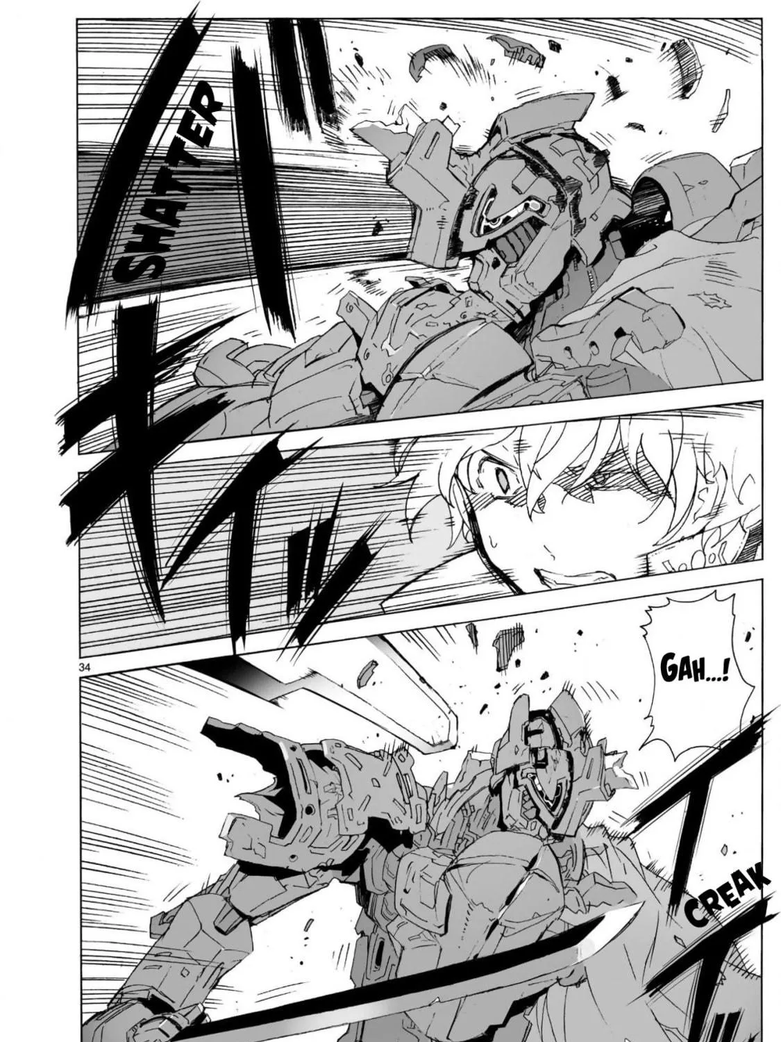 Read Broken Blade chapter 102 image 68 on Lezhin