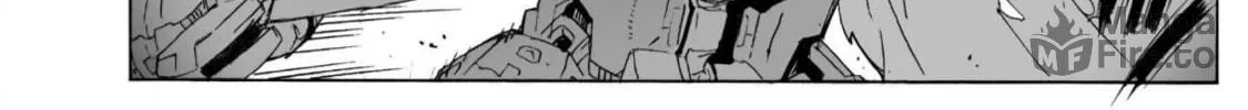 Read Broken Blade chapter 102 image 69 on Lezhin