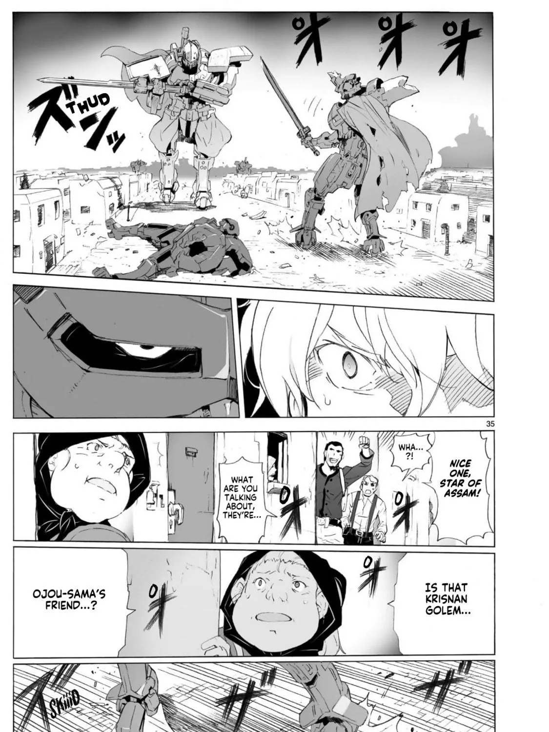 Read Broken Blade chapter 102 image 70 on Lezhin