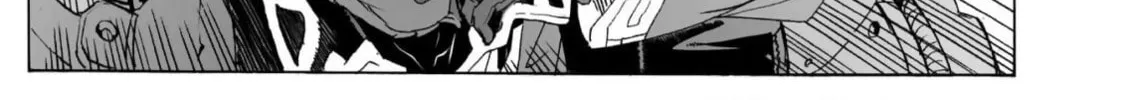 Read Broken Blade chapter 102 image 75 on Lezhin