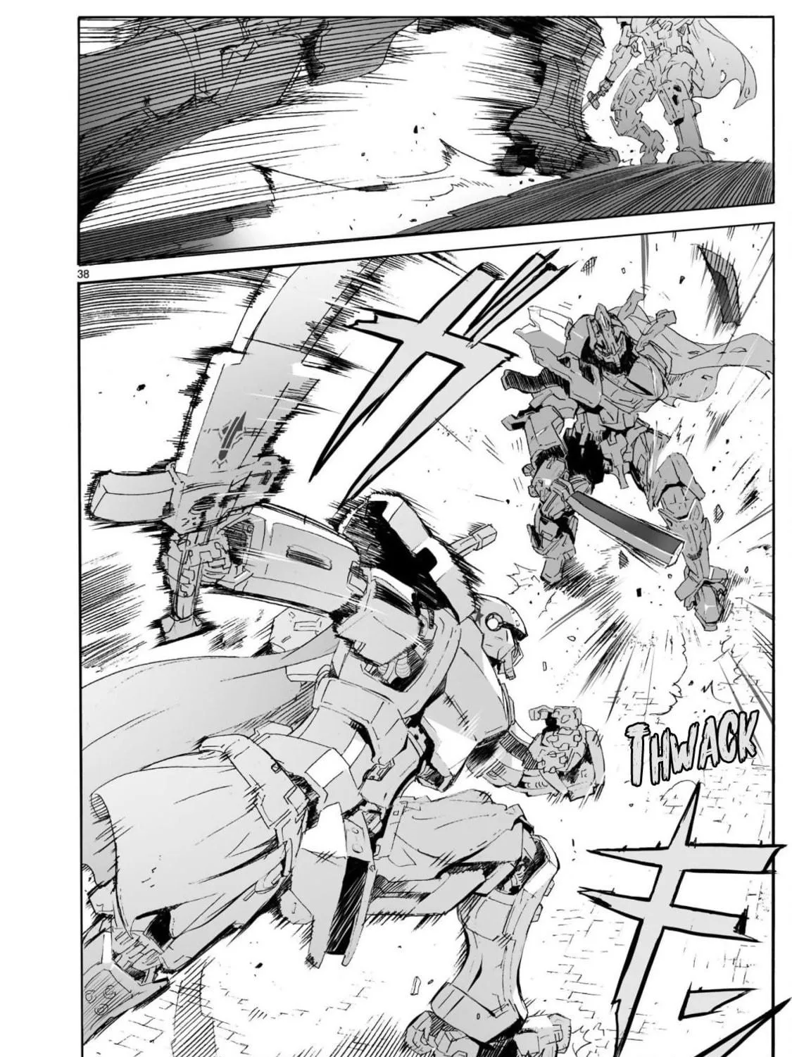 Read Broken Blade chapter 102 image 76 on Lezhin