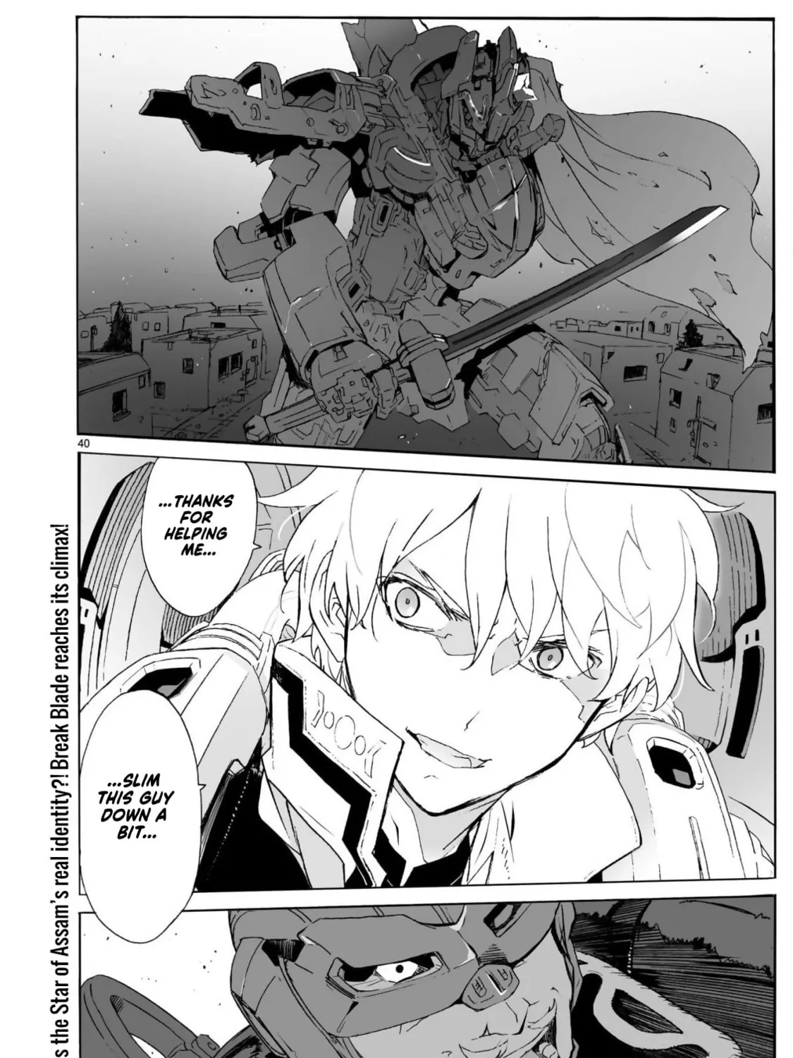 Read Broken Blade chapter 102 image 80 on Lezhin