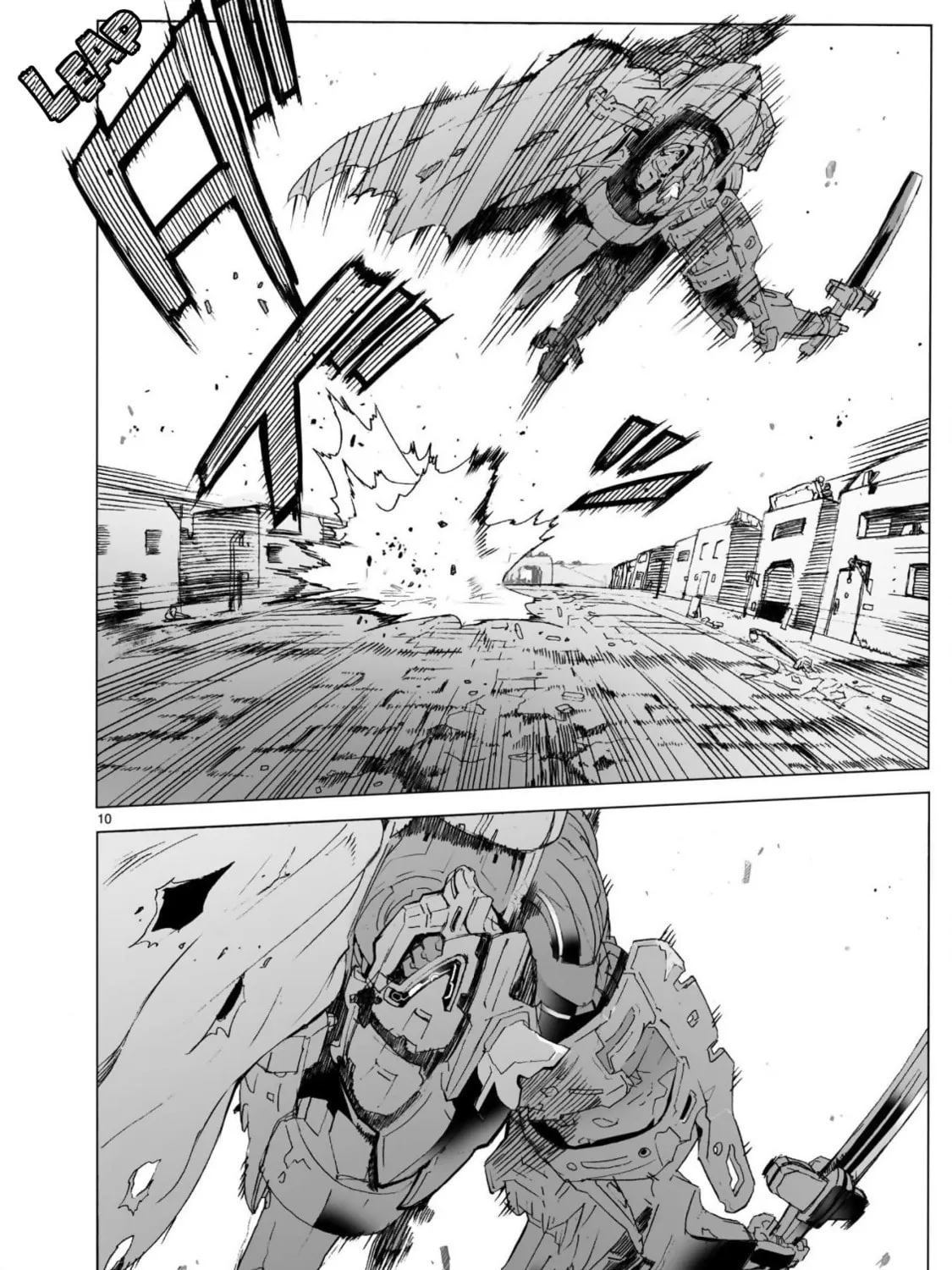 Read Broken Blade chapter 103 image 20 on Lezhin